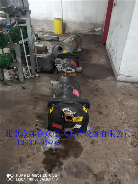 中央空調(diào)更換冷凝器